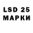 Метамфетамин Methamphetamine Invisible ink