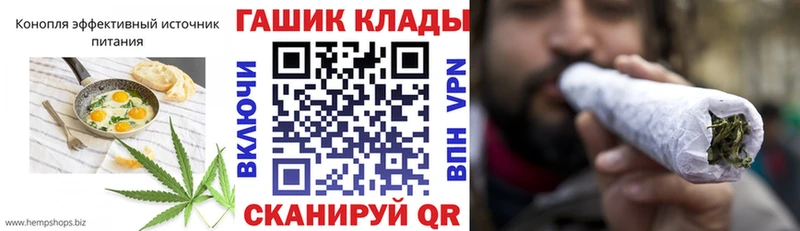 цены наркотик  Подольск  Cannafood конопля 