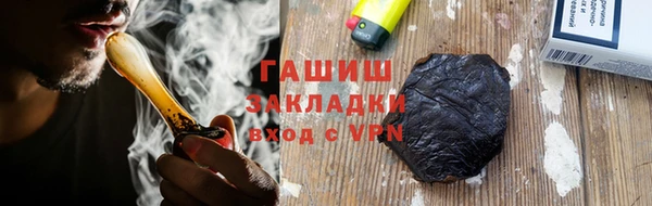 кокаин перу Вязники