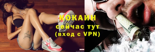 скорость Вязьма