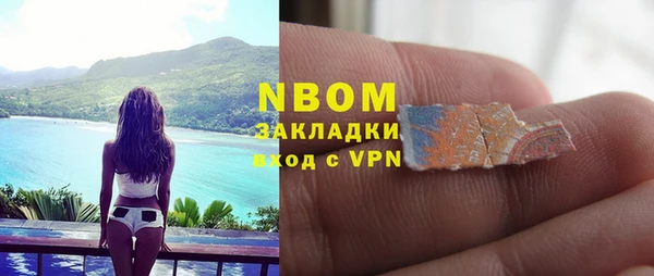 скорость Вязьма