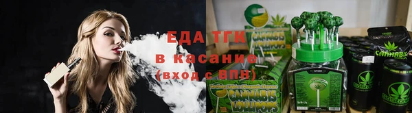 скорость Вязьма