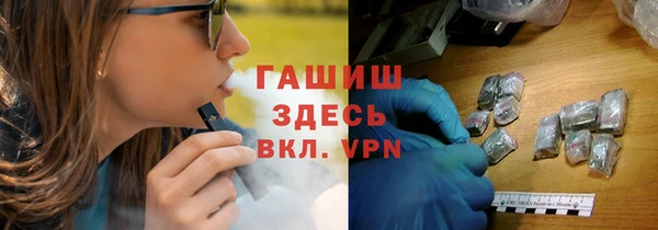 скорость Вязьма