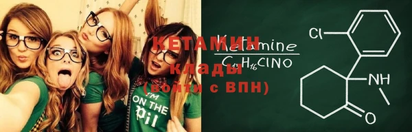 кокаин перу Вязники