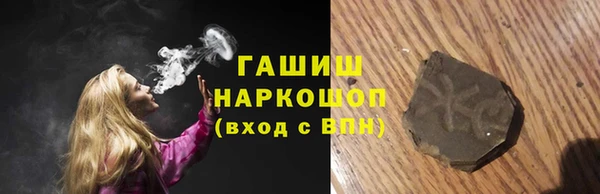 кокаин перу Вязники