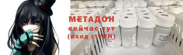 кокаин перу Вязники