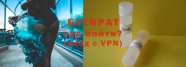 скорость Вязьма