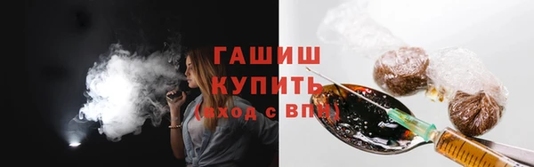 прущий лед Вяземский