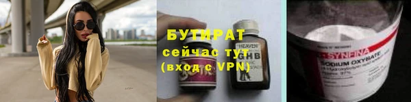 кокаин перу Вязники