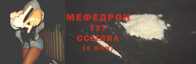 скорость Вязьма