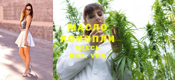 кокаин перу Вязники