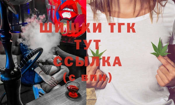 скорость Вязьма