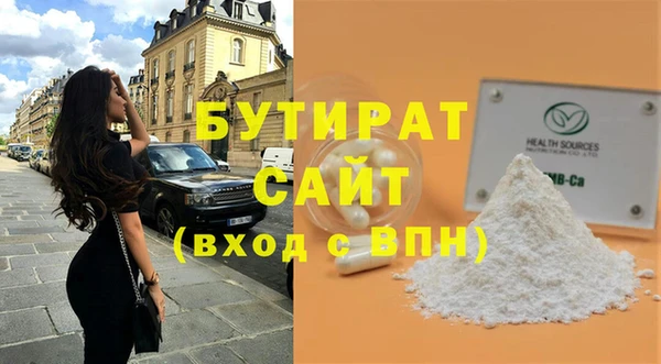 кокаин перу Вязники