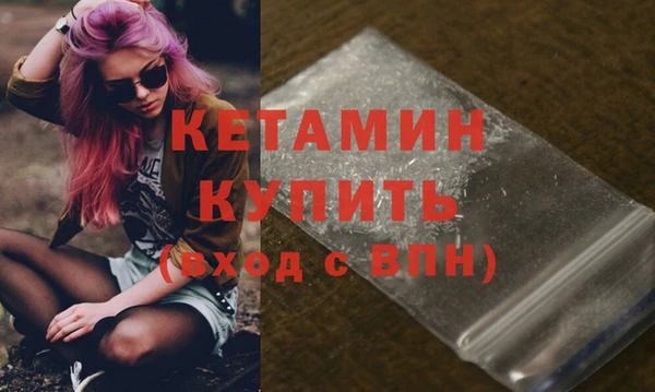 скорость Вязьма