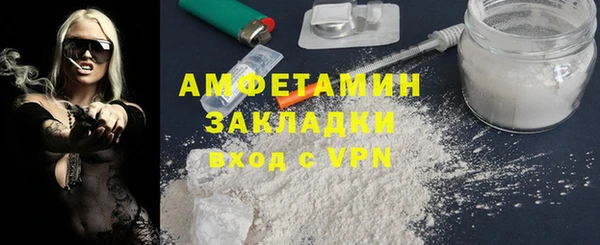 кокаин перу Вязники
