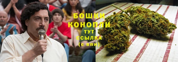 скорость Вязьма