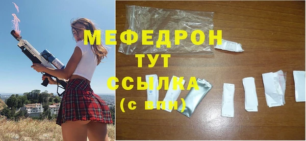кокаин перу Вязники