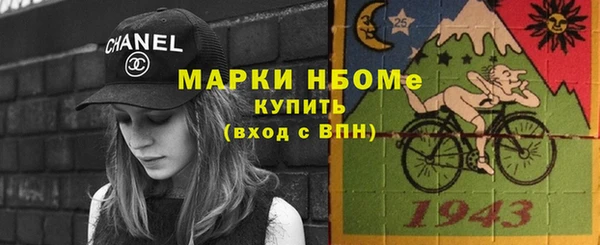 кокаин перу Вязники