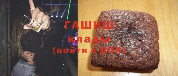 кокаин перу Вязники