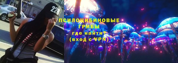 скорость Вязьма