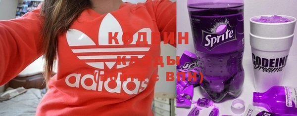 кокаин перу Вязники