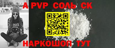 амфетамин Кимры
