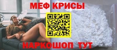 тгк Кингисепп