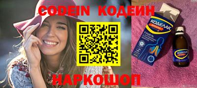 амфетамин Кимры