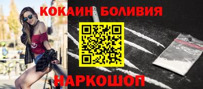 амфетамин Кимры