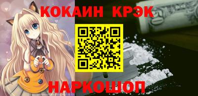 PSILOCYBIN Кинель