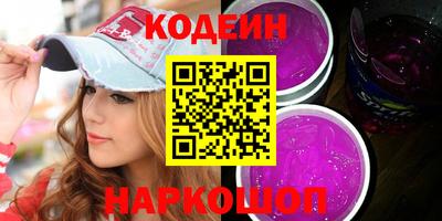 амфетамин Кимры