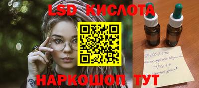 амфетамин Кимры