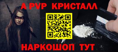 мяу мяу мука Партизанск