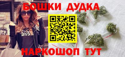 амфетамин Кимры