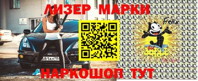 тгк Кингисепп