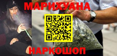 PSILOCYBIN Кинель