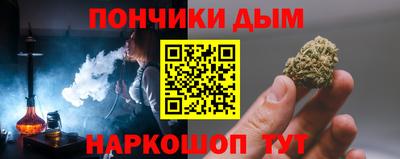 тгк Кингисепп