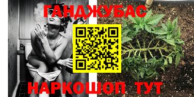 амфетамин Кимры