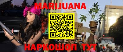 PSILOCYBIN Кинель