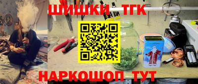 PSILOCYBIN Кинель