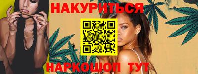 тгк Кингисепп