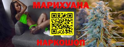 PSILOCYBIN Кинель