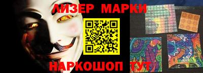 амфетамин Кимры