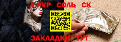 амфетамин Кимры