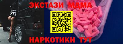 PSILOCYBIN Кинель