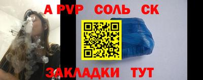 амфетамин Кимры