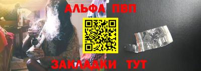 амфетамин Кимры