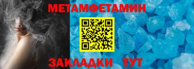 тгк Кингисепп