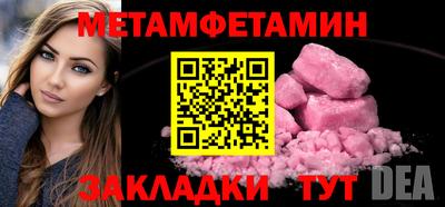 PSILOCYBIN Кинель