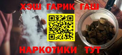 PSILOCYBIN Кинель